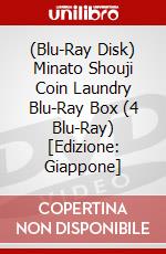 (Blu-Ray Disk) Minato Shouji Coin Laundry Blu-Ray Box (4 Blu-Ray) [Edizione: Giappone] brd