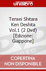 Tensei Shitara Ken Deshita Vol.1 (2 Dvd) [Edizione: Giappone] dvd