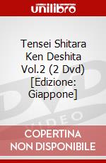 Tensei Shitara Ken Deshita Vol.2 (2 Dvd) [Edizione: Giappone] dvd