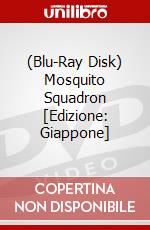 (Blu-Ray Disk) Mosquito Squadron [Edizione: Giappone] brd
