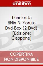 Ikinokotta 6Nin Ni Yoruto Dvd-Box (2 Dvd) [Edizione: Giappone] dvd