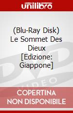 (Blu-Ray Disk) Le Sommet Des Dieux [Edizione: Giappone] brd
