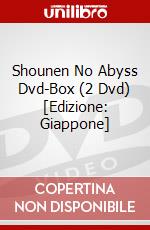 Shounen No Abyss Dvd-Box (2 Dvd) [Edizione: Giappone] dvd