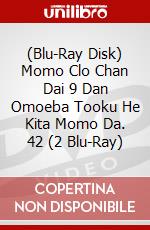 (Blu-Ray Disk) Momo Clo Chan Dai 9 Dan Omoeba Tooku He Kita Momo Da. 42 (2 Blu-Ray) brd