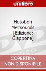 Hotobori Meltsounds [Edizione: Giappone] dvd