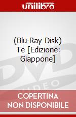 (Blu-Ray Disk) Te [Edizione: Giappone] brd