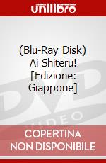 (Blu-Ray Disk) Ai Shiteru! [Edizione: Giappone] brd
