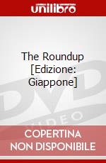The Roundup [Edizione: Giappone] dvd