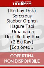 (Blu-Ray Disk) Sorcerous Stabber Orphen Hagure Tabi -Urbanrama Hen- Blu-Ray Box (2 Blu-Ray) [Edizione: Giappone] brd