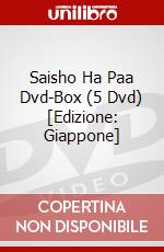 Saisho Ha Paa Dvd-Box (5 Dvd) [Edizione: Giappone] dvd