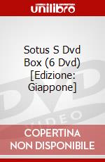 Sotus S Dvd Box (6 Dvd) [Edizione: Giappone] dvd