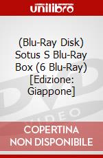 (Blu-Ray Disk) Sotus S Blu-Ray Box (6 Blu-Ray) [Edizione: Giappone] brd