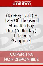 (Blu-Ray Disk) A Tale Of Thousand Stars Blu-Ray Box (6 Blu-Ray) [Edizione: Giappone] brd