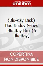 (Blu-Ray Disk) Bad Buddy Series Blu-Ray Box (6 Blu-Ray) brd