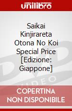Saikai Kinjirareta Otona No Koi Special Price [Edizione: Giappone] dvd