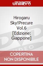 Hirogaru Sky!Precure Vol.6 [Edizione: Giappone] dvd