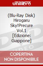 (Blu-Ray Disk) Hirogaru Sky!Precure Vol.1 [Edizione: Giappone] brd