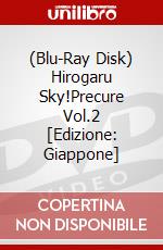(Blu-Ray Disk) Hirogaru Sky!Precure Vol.2 [Edizione: Giappone] brd