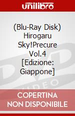 (Blu-Ray Disk) Hirogaru Sky!Precure Vol.4 [Edizione: Giappone] brd