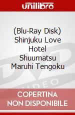 (Blu-Ray Disk) Shinjuku Love Hotel Shuumatsu Maruhi Tengoku brd