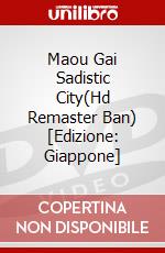 Maou Gai Sadistic City(Hd Remaster Ban) [Edizione: Giappone] dvd