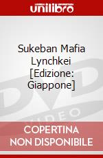Sukeban Mafia Lynchkei [Edizione: Giappone] dvd