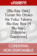 (Blu-Ray Disk) Tonari No Otoko Ha Yoku Taberu Blu-Ray Box (4 Blu-Ray) [Edizione: Giappone] brd