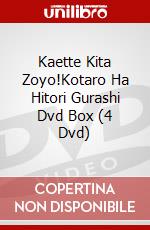 Kaette Kita Zoyo!Kotaro Ha Hitori Gurashi Dvd Box (4 Dvd) dvd