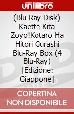 (Blu-Ray Disk) Kaette Kita Zoyo!Kotaro Ha Hitori Gurashi Blu-Ray Box (4 Blu-Ray) [Edizione: Giappone] brd