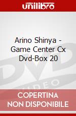 Arino Shinya - Game Center Cx Dvd-Box 20 dvd
