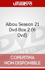 Aibou Season 21 Dvd-Box 2 (6 Dvd) dvd