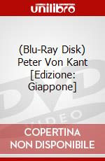(Blu-Ray Disk) Peter Von Kant [Edizione: Giappone] brd