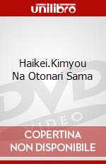 Haikei.Kimyou Na Otonari Sama dvd