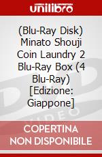 (Blu-Ray Disk) Minato Shouji Coin Laundry 2 Blu-Ray Box (4 Blu-Ray) [Edizione: Giappone] brd