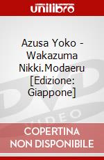 Azusa Yoko - Wakazuma Nikki.Modaeru [Edizione: Giappone] dvd