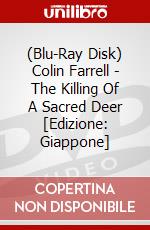 (Blu-Ray Disk) Colin Farrell - The Killing Of A Sacred Deer [Edizione: Giappone] brd