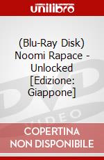 (Blu-Ray Disk) Noomi Rapace - Unlocked [Edizione: Giappone] brd
