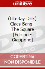 (Blu-Ray Disk) Claes Bang - The Square [Edizione: Giappone] brd