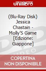 (Blu-Ray Disk) Jessica Chastain - Molly'S Game [Edizione: Giappone] brd