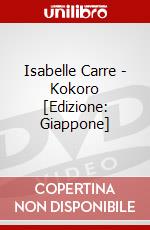 Isabelle Carre - Kokoro [Edizione: Giappone] dvd