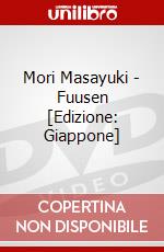 Mori Masayuki - Fuusen [Edizione: Giappone] dvd
