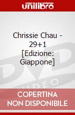 Chrissie Chau - 29+1 [Edizione: Giappone] dvd