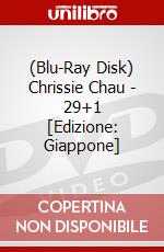 (Blu-Ray Disk) Chrissie Chau - 29+1 [Edizione: Giappone] brd