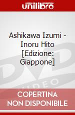 Ashikawa Izumi - Inoru Hito [Edizione: Giappone] dvd