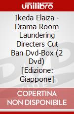 Ikeda Elaiza - Drama Room Laundering Directers Cut Ban Dvd-Box (2 Dvd) [Edizione: Giappone] dvd