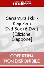Sawamura Ikki - Keiji Zero Dvd-Box (6 Dvd) [Edizione: Giappone] dvd