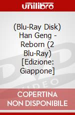 (Blu-Ray Disk) Han Geng - Reborn (2 Blu-Ray) [Edizione: Giappone] brd