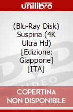 (Blu-Ray Disk) Suspiria (4K Ultra Hd) [Edizione: Giappone] [ITA] brd