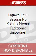 Ogawa Kei - Sasurai No Koibito Memai [Edizione: Giappone] dvd