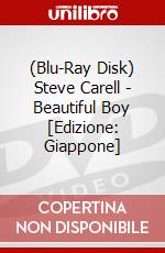 (Blu-Ray Disk) Steve Carell - Beautiful Boy [Edizione: Giappone] brd